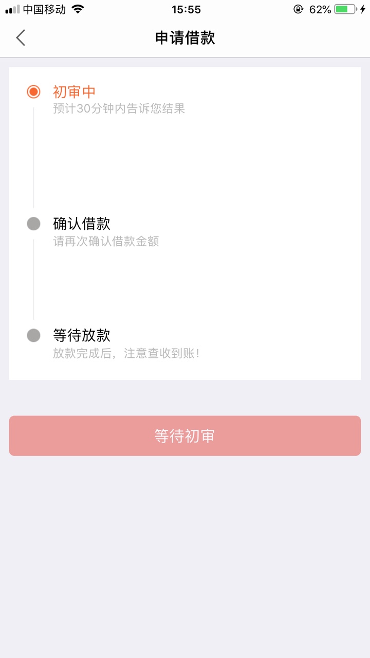 马上有米不要分   我先去试试水   下款了上图




35 / 作者:詹姆斯mvp哈登 / 