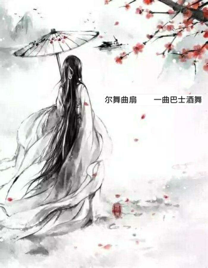 催收上门？，不存在的！催收上门？，不存在的！

29 / 作者:颜喷四眼小骚妹 / 