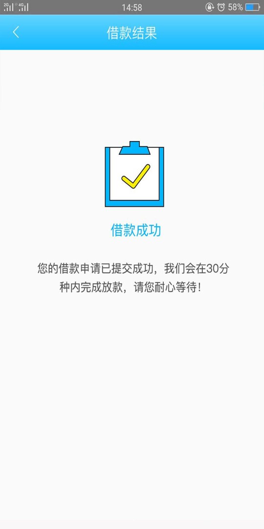 小猪系列芝麻钱袋到账，接到了杭州小猪系列  芝麻钱袋 到账，接到了杭州的回17 / 作者:惹事的牛 / 