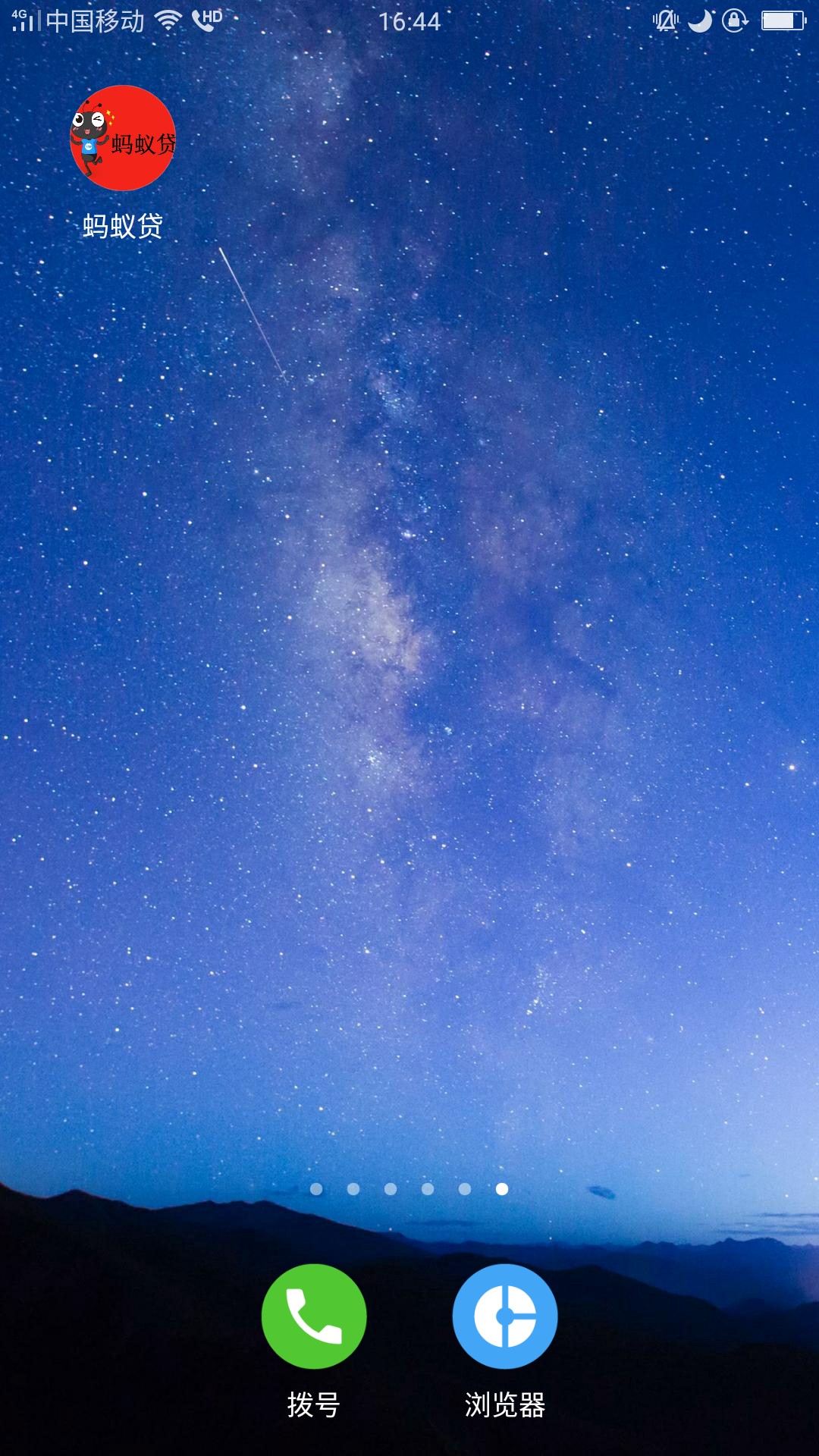 终于看到希望拉好激动好久没下款了终于看到希望拉好激动好久没下款了
口子 :5 / 作者:岸上旳鱼 / 