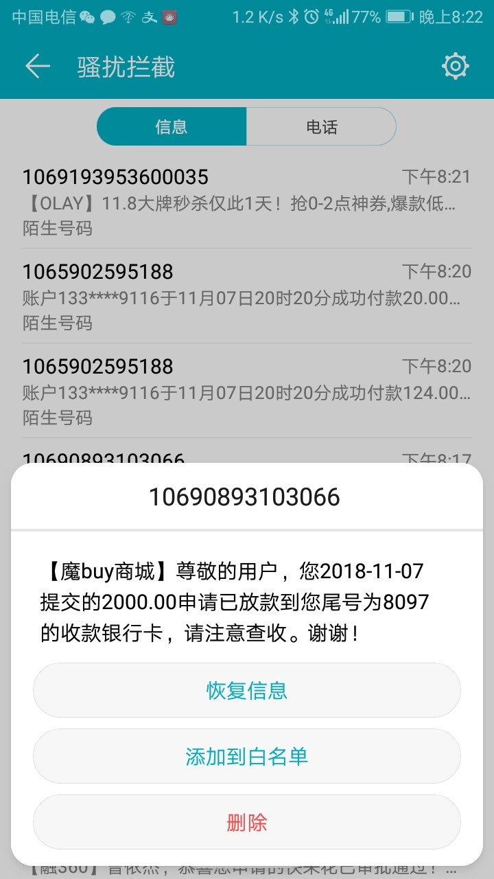 魔法现金魔法现金

42 / 作者:我想上岸啊 / 