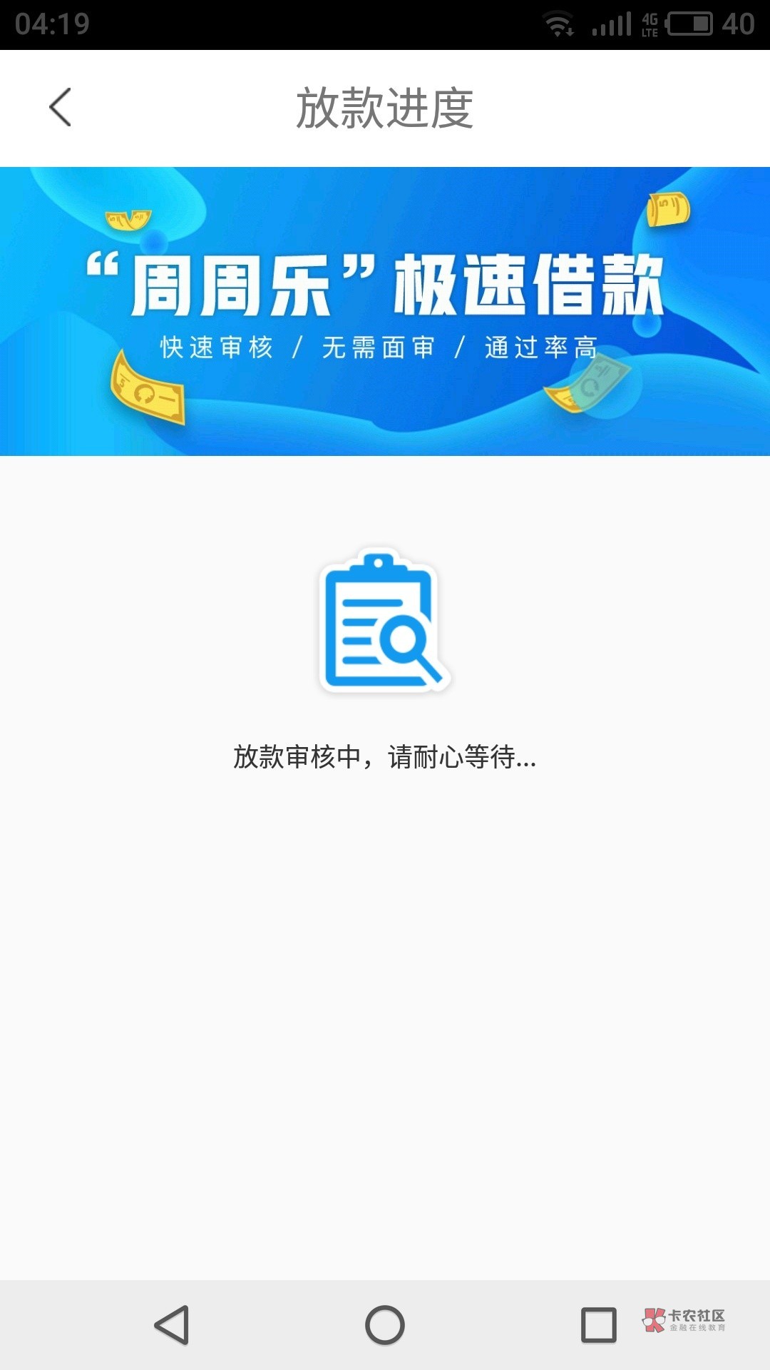 三更半夜连搞4千,一周钱包系列八三更半夜连搞4千,一周...43 / 作者:老司机翻车了 / 三更半夜连搞4千,一周钱包系列八三更半夜连搞4千,一周...43 / 作者:老司机翻车了 /