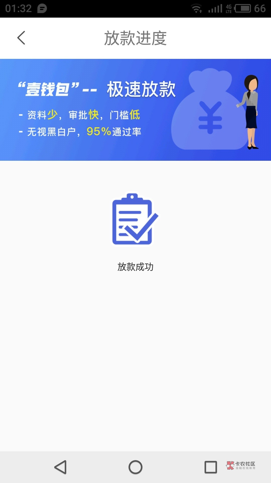 三更半夜连搞4千,一周钱包系列八三更半夜连搞4千,一周...37 / 作者:老司机翻车了 / 三更半夜连搞4千,一周钱包系列八三更半夜连搞4千,一周...37 / 作者:老司机翻车了 /