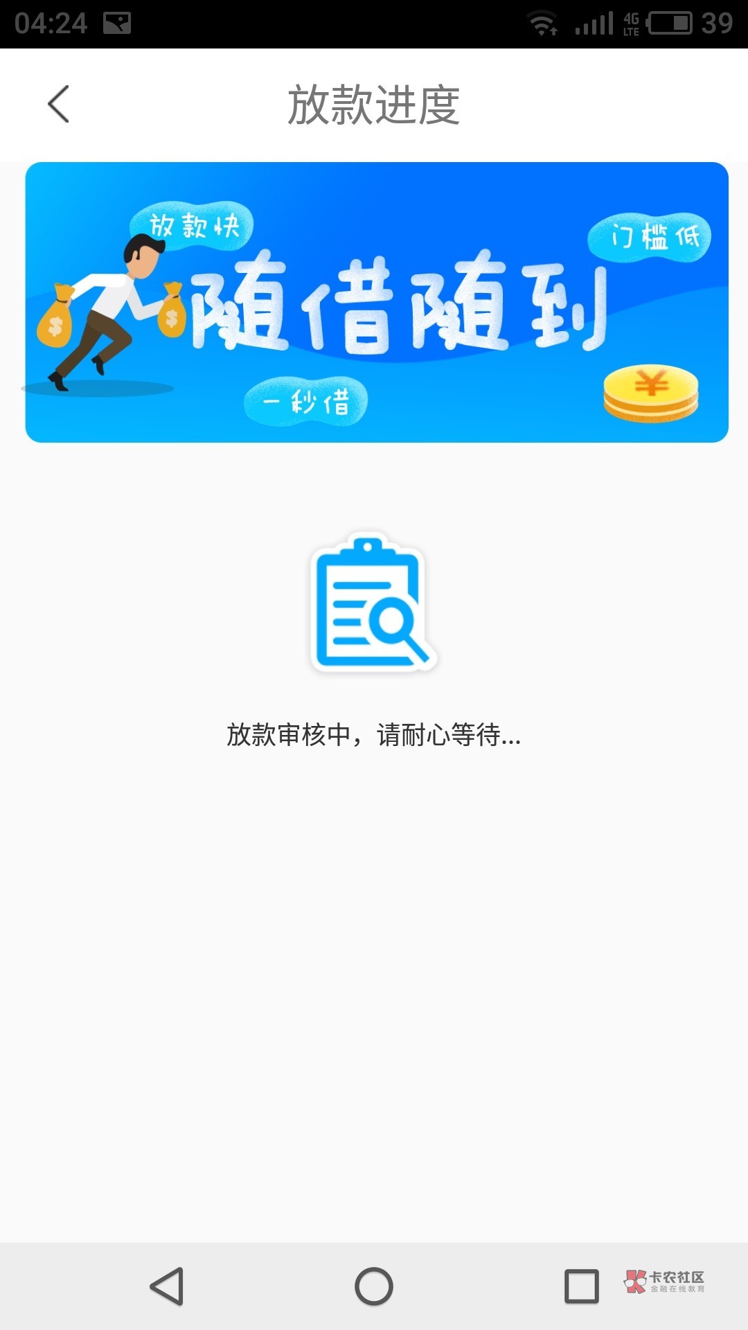 三更半夜连搞4千,一周钱包系列八三更半夜连搞4千,一周...96 / 作者:老司机翻车了 / 三更半夜连搞4千,一周钱包系列八三更半夜连搞4千,一周...96 / 作者:老司机翻车了 /