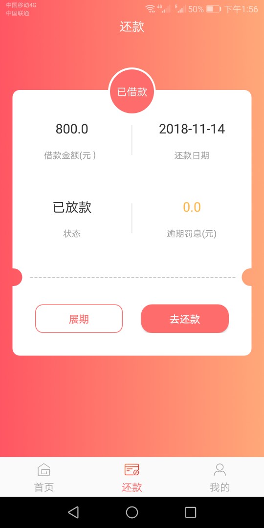 霸王花，入口卡农超市，本人强制三月了，各种跟风秒拒，霸王花秒过！加精 ...43 / 作者:ttttttgvxxxs / 