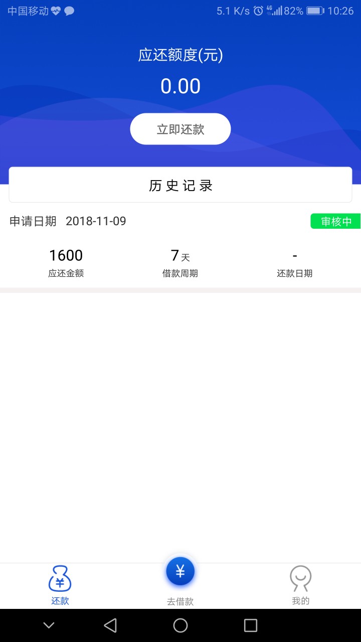 霸王花。口子超市。到账时间1秒钟霸王花。口子超市。到账时间1秒钟。
我资质76 / 作者:浩浩7248 / 