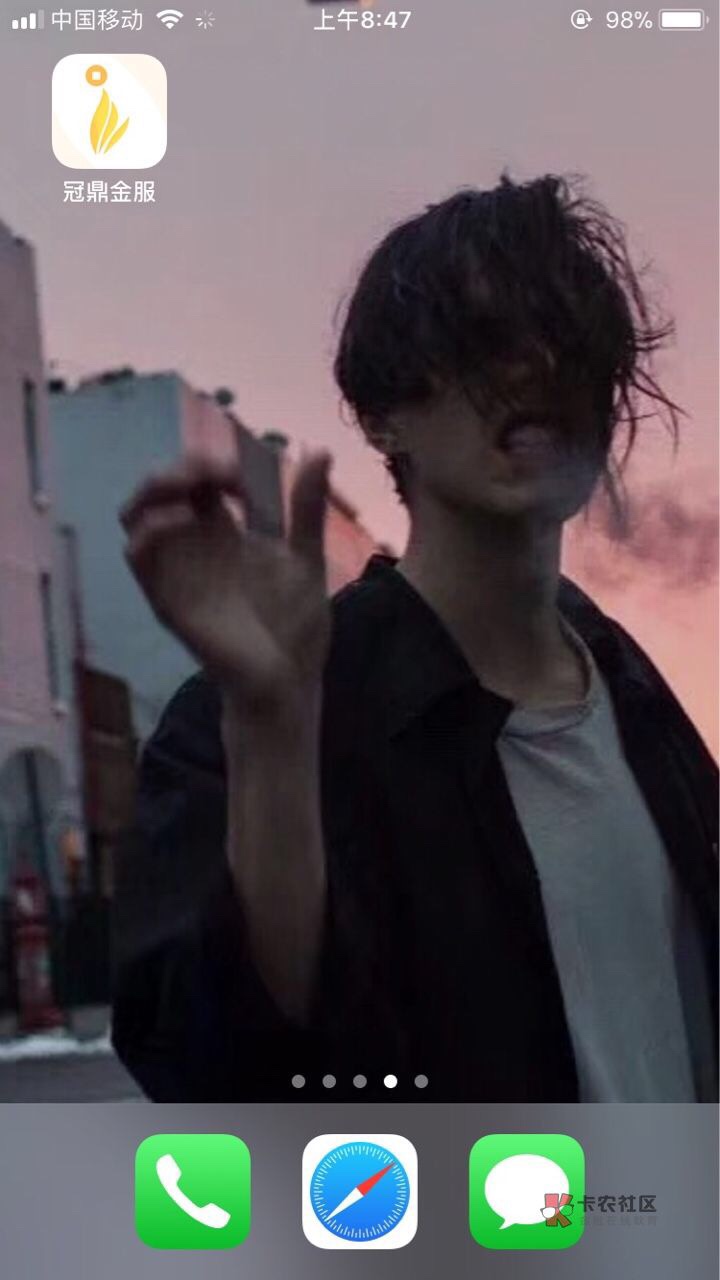 冠鼎金服本人资质可以看我之前的帖子，这个秒批秒过秒到账，有同系列的么



6 / 作者:卡你大爷的 / 