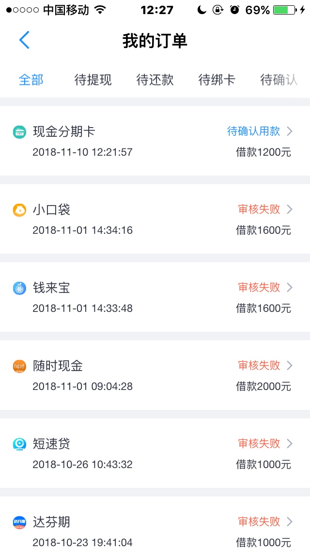 掌中花秒过，秒过，管理加精加精@掌中花秒过，秒过，管理加精加精@卡农110 @59 / 作者:顶风尿十丈 / 