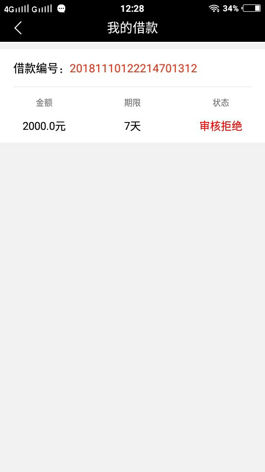 掌中花秒过，秒过，管理加精加精@掌中花秒过，秒过，管理加精加精@卡农110 @81 / 作者:69652 / 