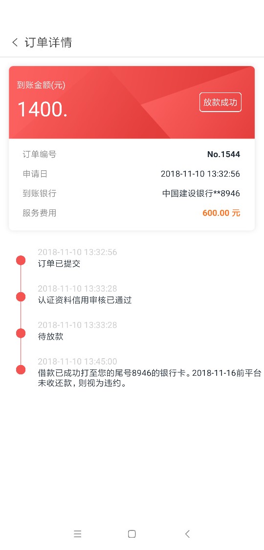 我也想要个称号给我加次精吧口子微信关注：钱风（据说是小猪系列的）刚刚看到老 ...43 / 作者:gzvip / 