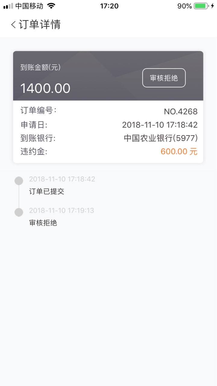 我也想要个称号给我加次精吧口子微信关注：钱风（据说是小猪系列的）刚刚看到老 ...53 / 作者:黑了，要被炸了 / 