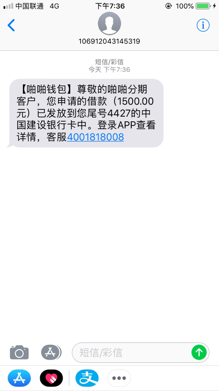口子：啪啪钱包入口：卡农超市卡农下载不了看下边，安卓的，苹果的不知道，前几 ...24 / 作者:隔壁老汤 / 