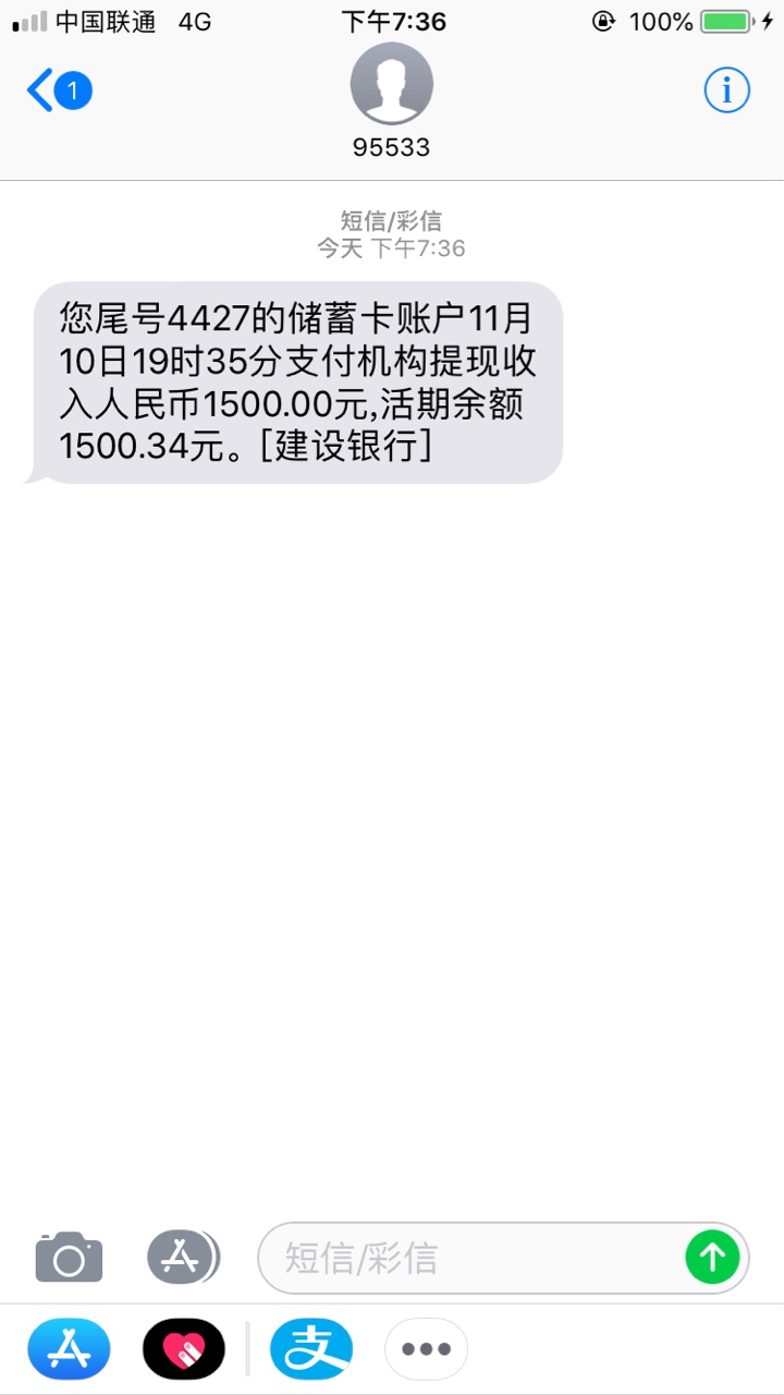 口子：啪啪钱包入口：卡农超市卡农下载不了看下边，安卓的，苹果的不知道，前几 ...76 / 作者:隔壁老汤 / 