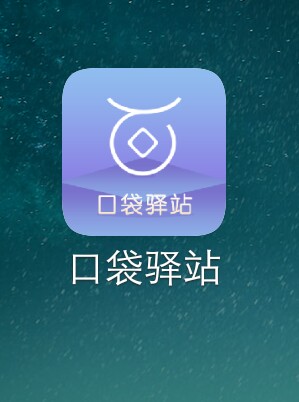 闪下。。。。是什么系列的怎么我一闪下。。。。是什么系列的怎么我一登录就显27 / 作者:都是坑中人 / 