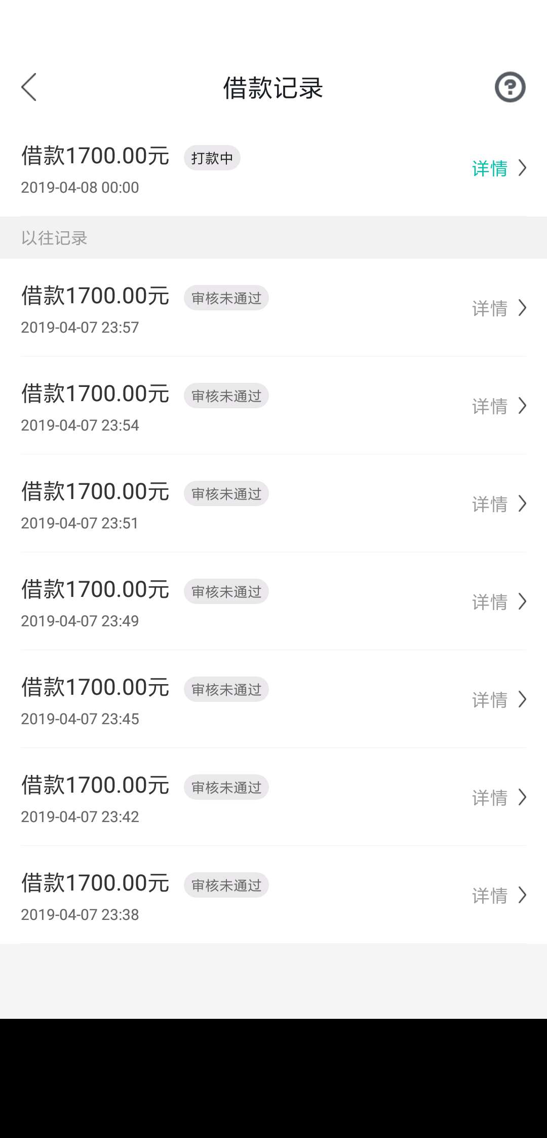 大家是不是该恭喜我啊，谢谢老哥们大家是不是该恭喜我啊，谢谢老哥们，真的谢89 / 作者:ン゛抹不去的 / 