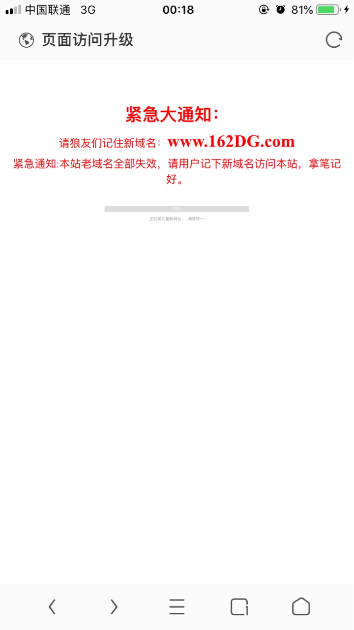 周必下，果然是要反复申请才会过么周必下，果然是要反复申请才会过么，昨天看8 / 作者:青蛙鞋铺 / 