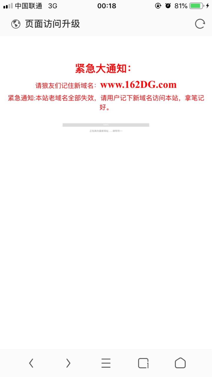 别睡了大家撸起来入口管理筋斗云钱别睡了 大家撸起来 

入口 管理  筋斗云钱61 / 作者:青蛙鞋铺 / 