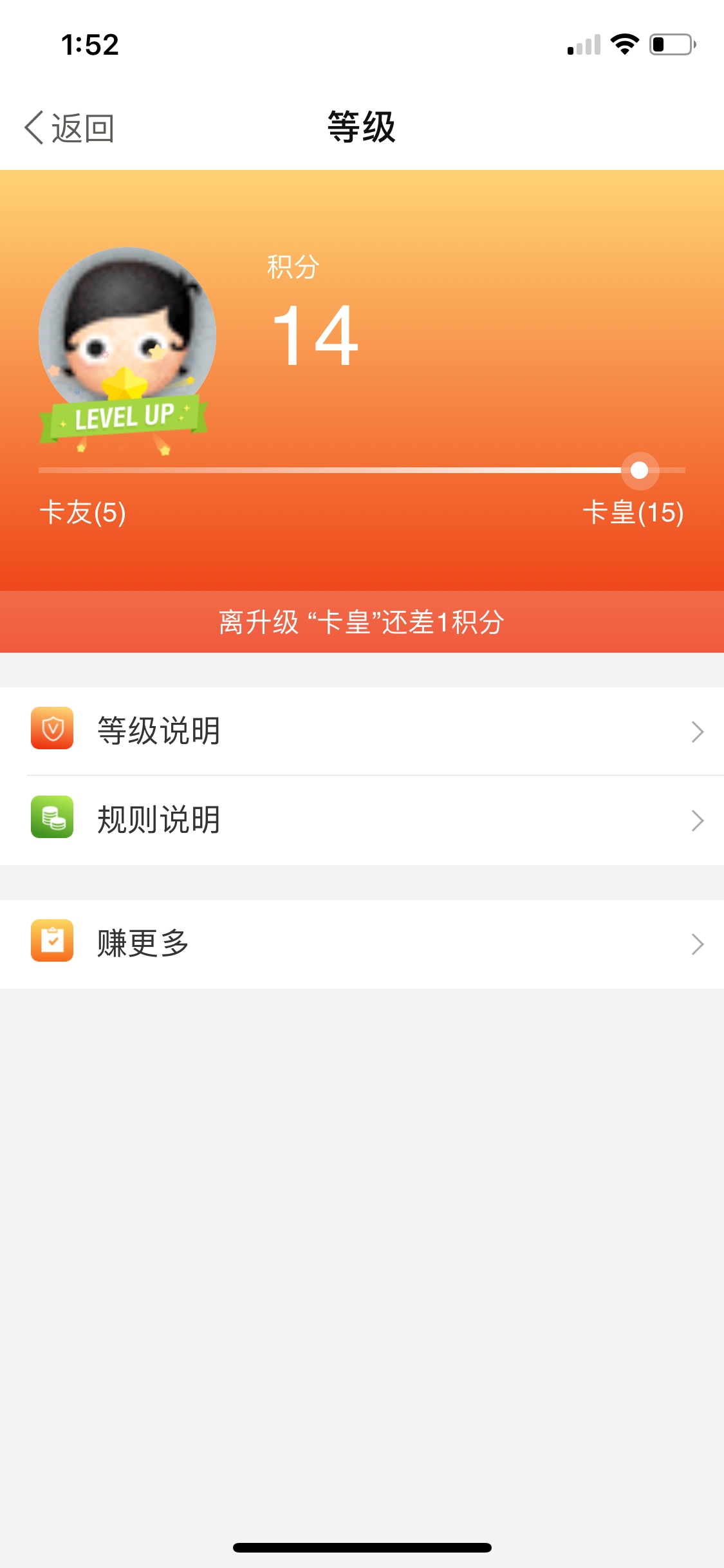 准备登基称帝了准备登基称帝了

59 / 作者:挡我信号了 / 