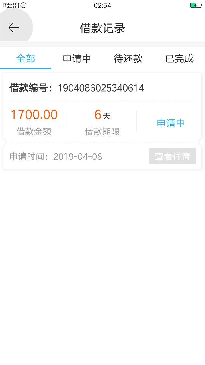 都在审核中，，估计要万年审了，求都在审核中，，估计要万年审了，求佛，过一72 / 作者:可以撸 / 