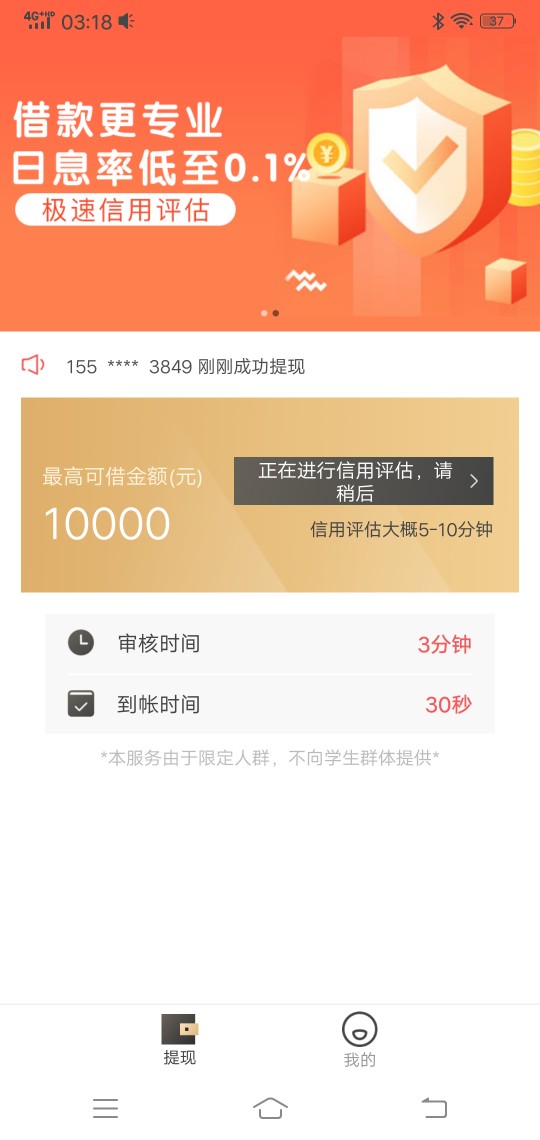 一个晚上终于不秒拒了。希望怀孕{一个晚上终于不秒拒了。希望怀孕

87 / 作者:深情不能深拥 / 