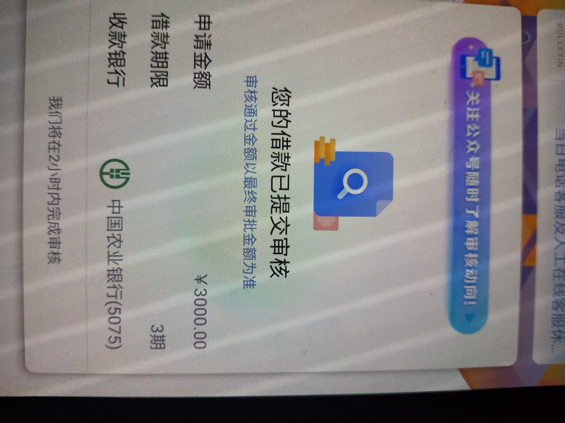 睡醒了给我通过，上个帖子无缘故被睡醒了给我通过，上个帖子无缘故被删了，可48 / 作者:一败涂地1234 / 