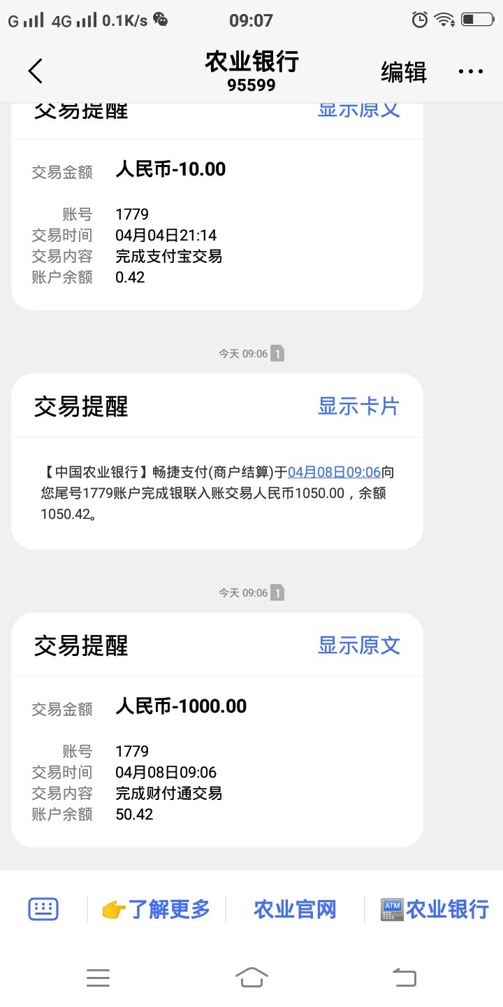 周必下是真的猛不废话了第一次没过周必下是真的猛不废话了第一次没过第二次选60 / 作者:又是一年未了时 / 