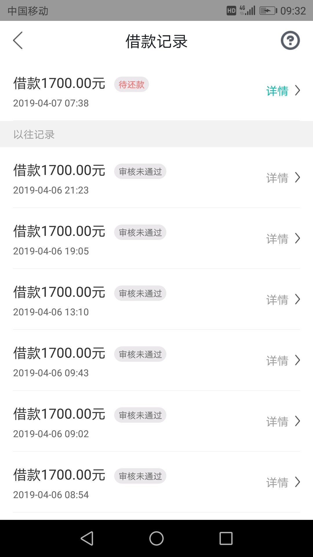 周必下是真的猛不废话了第一次没过周必下是真的猛不废话了第一次没过第二次选68 / 作者:草帽小叔 / 