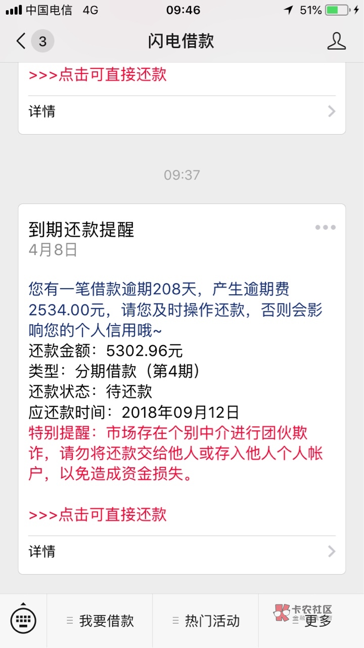 来来来论资质的重要性什么资质下什来来来 论资质的重要性 什么资质下什么口子95 / 作者:捞金少年 / 来来来论资质的重要性什么资质下什来来来 论资质的重要性 什么资质下什么口子95 / 作者:捞金少年 /