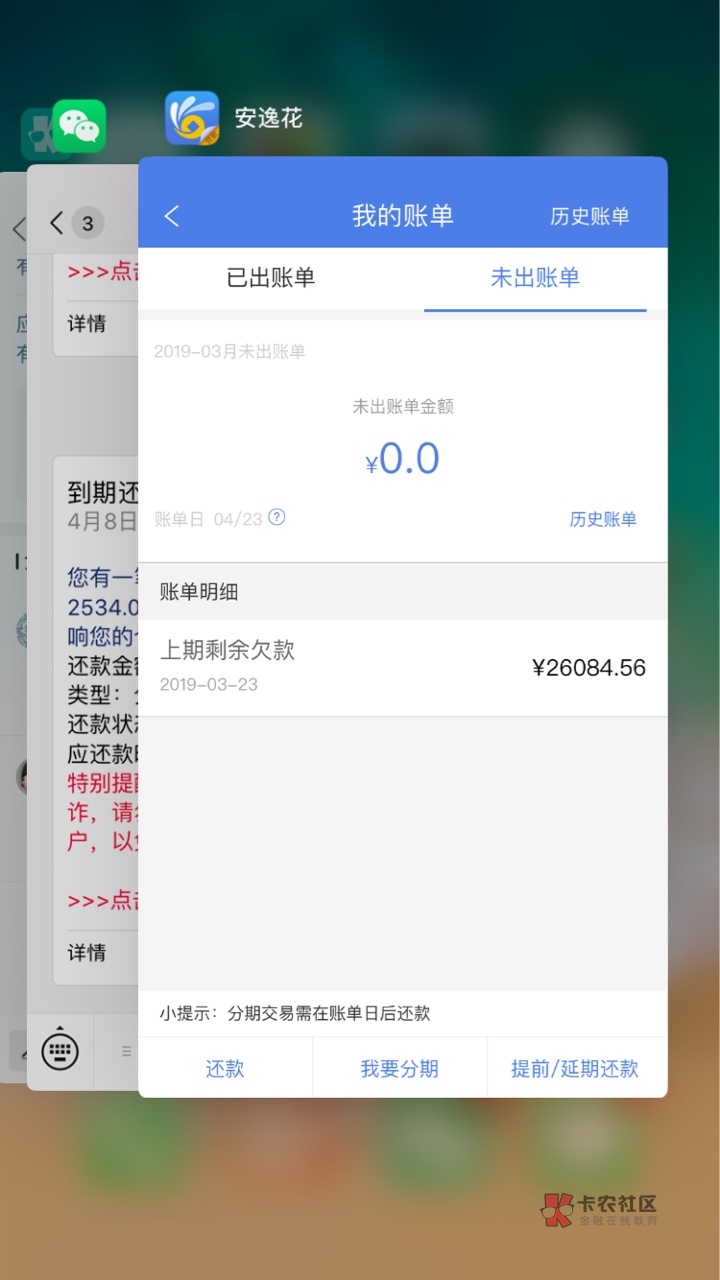 来来来论资质的重要性什么资质下什来来来 论资质的重要性 什么资质下什么口子19 / 作者:捞金少年 / 来来来论资质的重要性什么资质下什来来来 论资质的重要性 什么资质下什么口子19 / 作者:捞金少年 /
