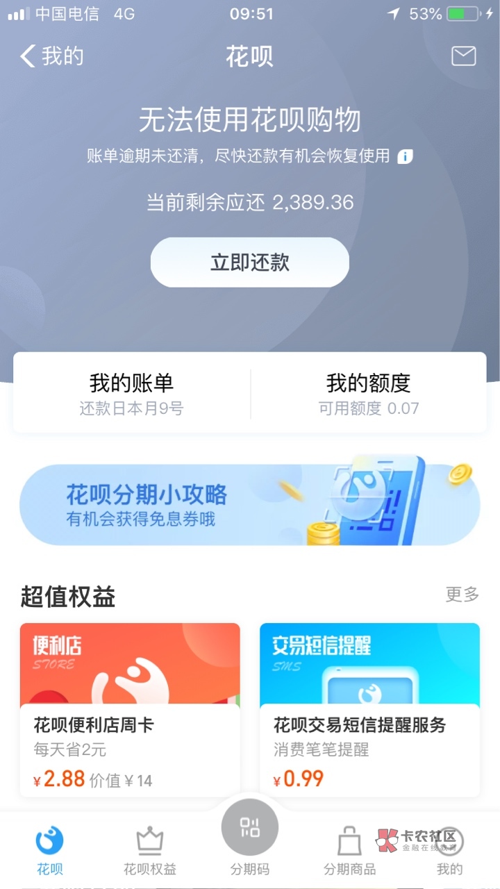 来来来论资质的重要性什么资质下什来来来 论资质的重要性 什么资质下什么口子49 / 作者:捞金少年 / 来来来论资质的重要性什么资质下什来来来 论资质的重要性 什么资质下什么口子49 / 作者:捞金少年 /