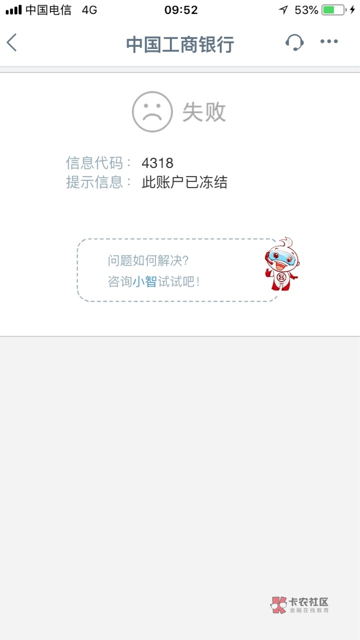 来来来论资质的重要性什么资质下什来来来 论资质的重要性 什么资质下什么口子75 / 作者:捞金少年 / 来来来论资质的重要性什么资质下什来来来 论资质的重要性 什么资质下什么口子75 / 作者:捞金少年 /