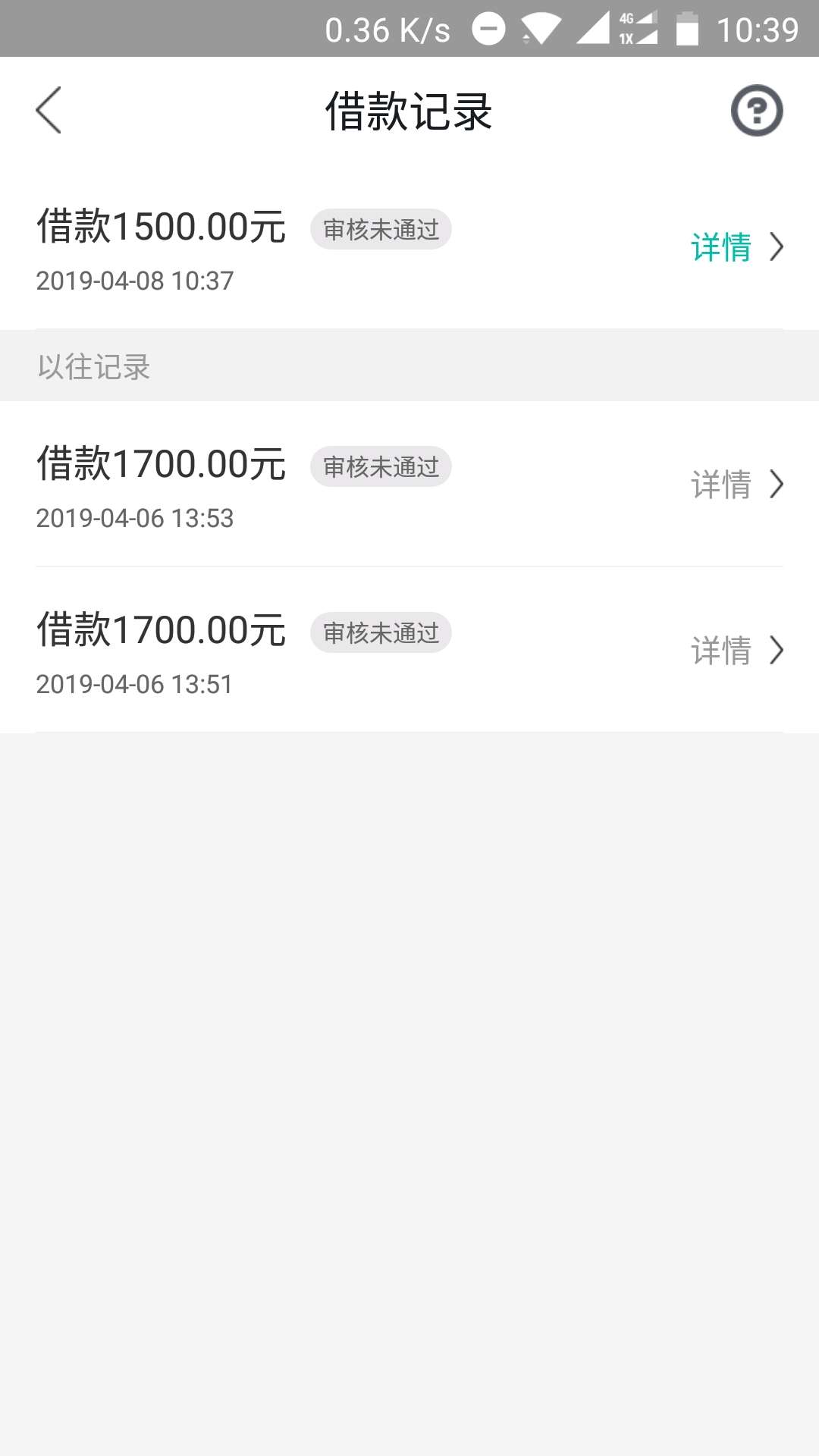 周必下是真的猛不废话了第一次没过周必下是真的猛不废话了第一次没过第二次选33 / 作者:神国 / 