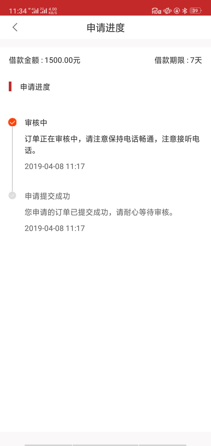 我想问下佩奇萌宝什么情况我想问下佩奇萌宝什么情况


98 / 作者:v550984886 / 