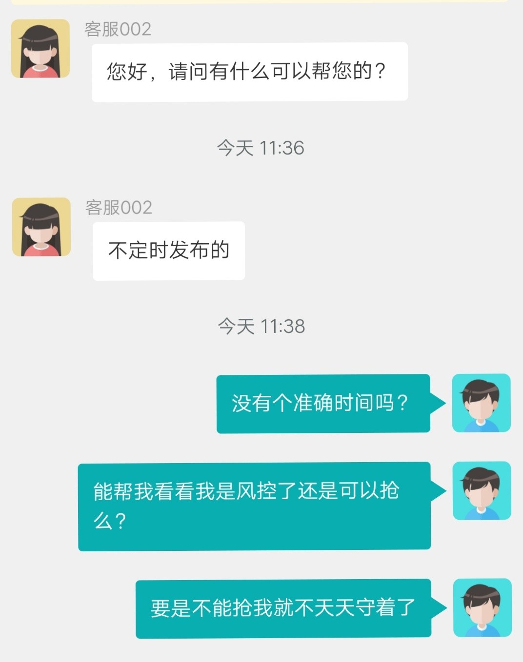 mo9还活着么？好多天抢不到积分mo9还活着么？好多天抢不到积分，有知道的老哥32 / 作者:zzzzx / 