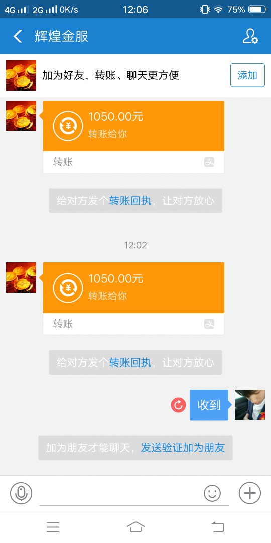 下款下款{:悲伤:}还是没提额。下款下款还是没提额。


16 / 作者:mm131452 / 
