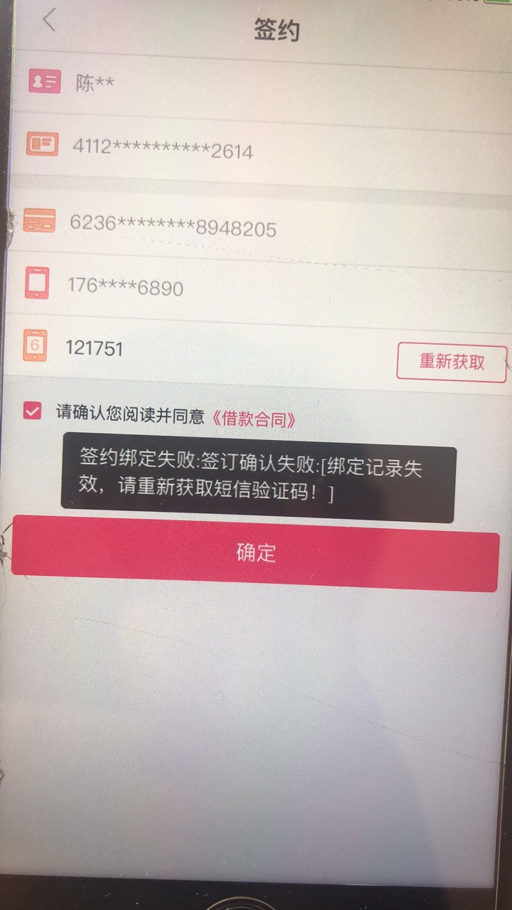 小象优品这是什么鬼小象优品这是什么鬼

44 / 作者:微(786876076) / 