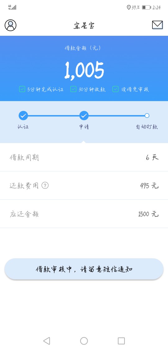 希望能过，好久好久没有下过了。希望能过，好久好久没有下过了。

14 / 作者:柠心 / 