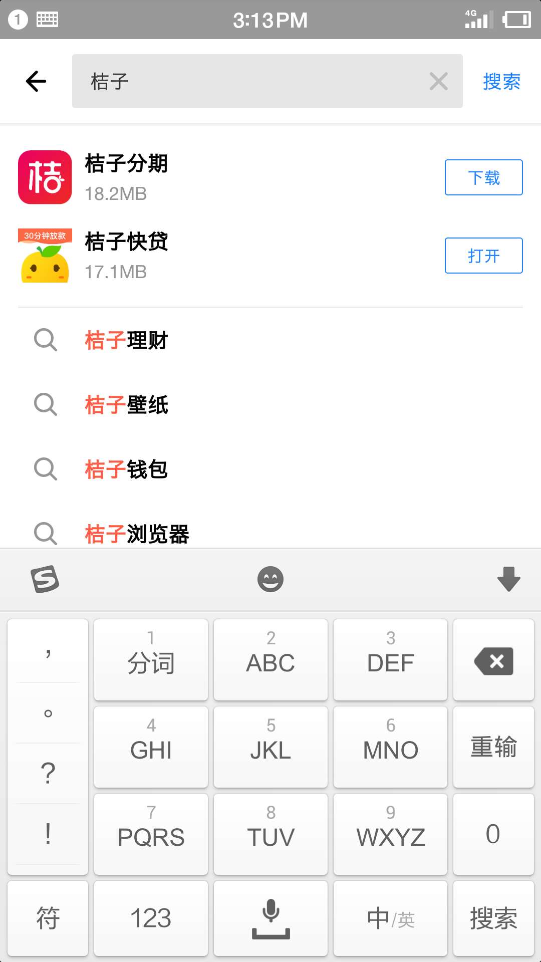 老哥们，稳吗？199交了会不会是老哥们，稳吗？199交了会不会是智商？

85 / 作者:FE1何时能上岸 / 