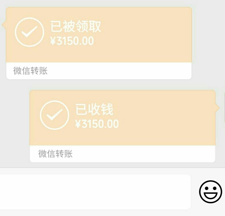 还有没有还有没有

31 / 作者:狼烟起江山北望_ / 