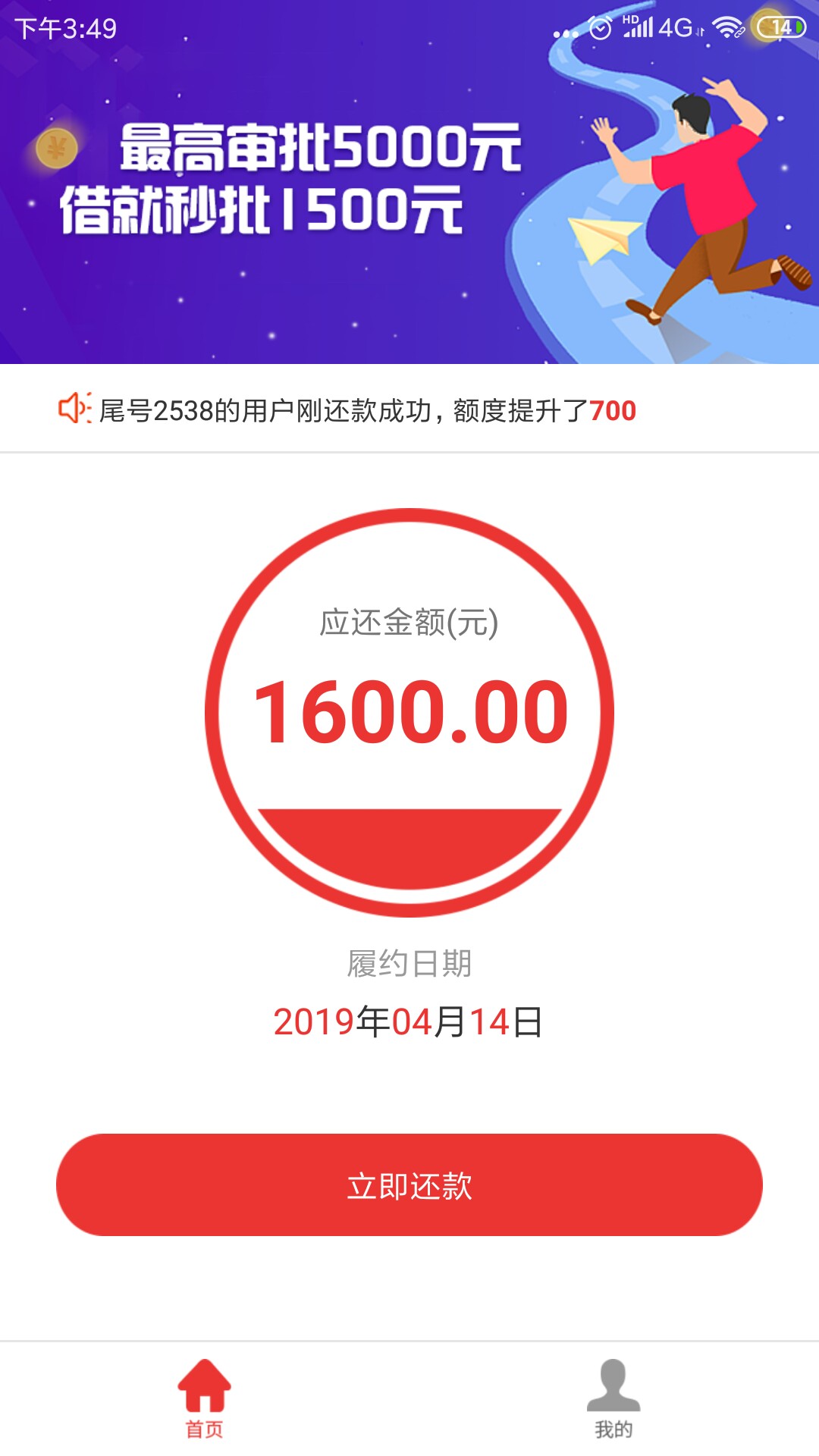 天赐天赐卧槽跟风大圣尽然过了同系天赐天赐卧槽跟风大圣尽然过了同系列还能做32 / 作者:暴躁的小朵酱 / 