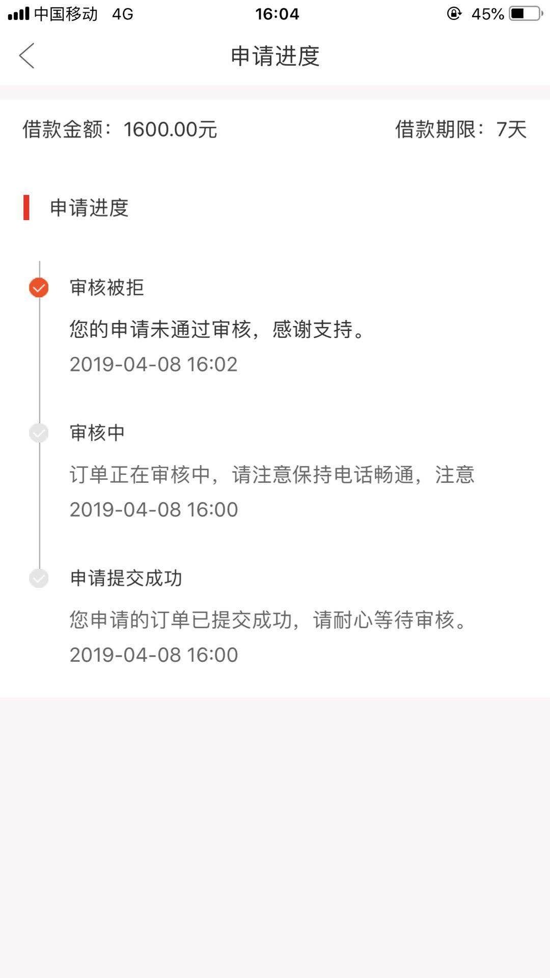 天赐天赐卧槽跟风大圣尽然过了同系天赐天赐卧槽跟风大圣尽然过了同系列还能做45 / 作者:Udhdbjx / 