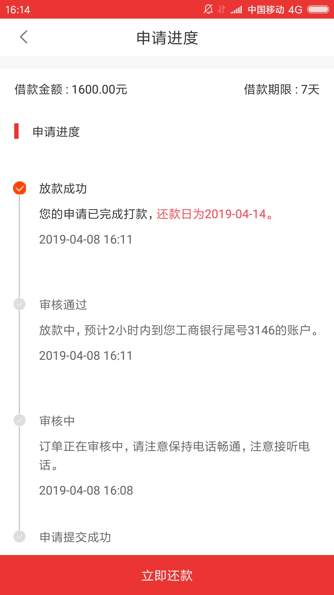 天赐天赐卧槽跟风大圣尽然过了同系天赐天赐卧槽跟风大圣尽然过了同系列还能做39 / 作者:wumingfjj / 
