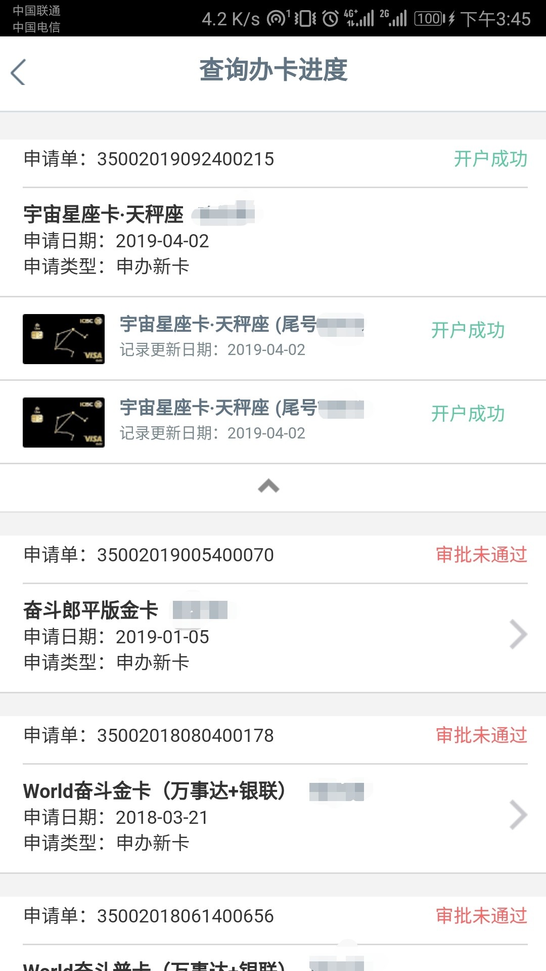 我卡更新了，哇咔咔咔咔咔{:奸笑我卡更新了，哇咔咔咔咔咔推倒！

75 / 作者:兔叽 / 