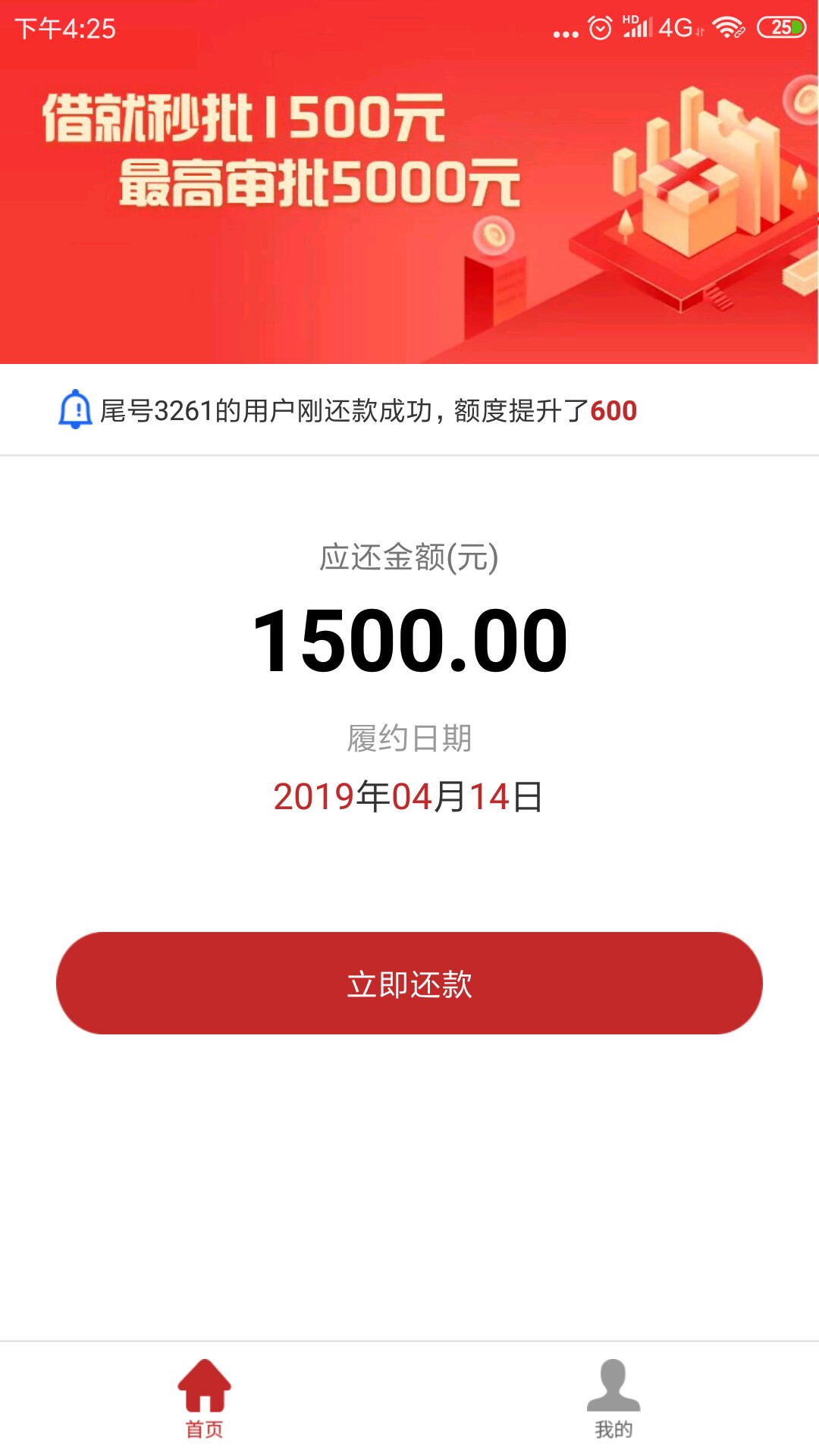 又过一个今天大圣怎么了万年拒尽然又过一个今天大圣怎么了万年拒尽然双杀



39 / 作者:暴躁的小朵酱 / 