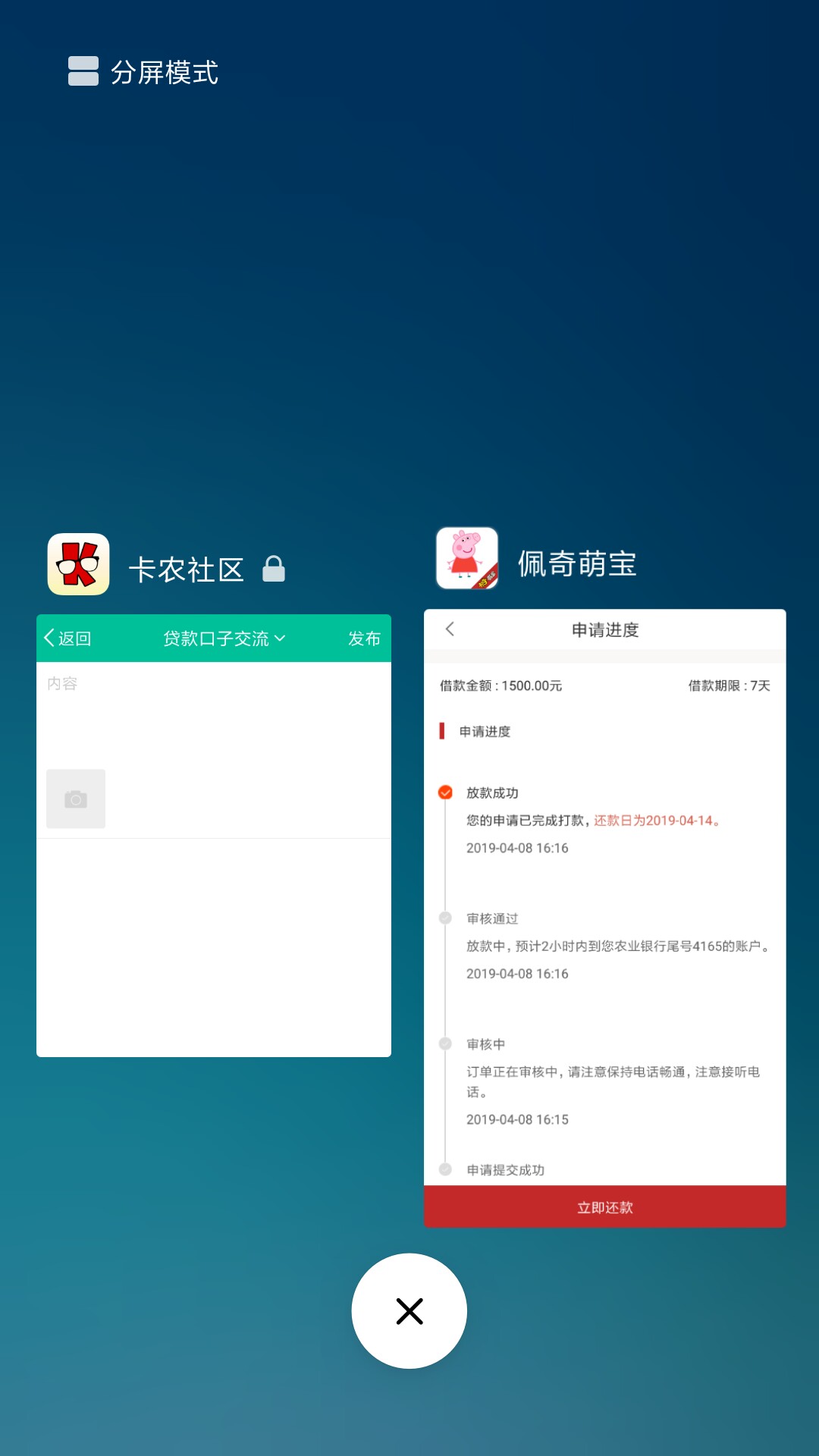 又过一个今天大圣怎么了万年拒尽然又过一个今天大圣怎么了万年拒尽然双杀



46 / 作者:暴躁的小朵酱 / 