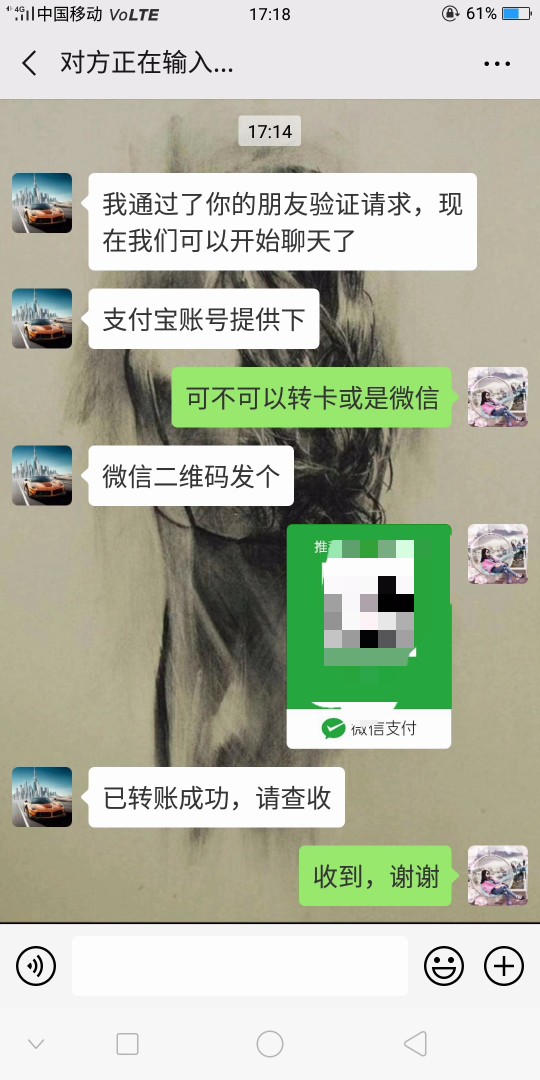 今借到天选啊，打电话邀请说免审核今借到天选啊，打电话邀请说免审核半信半疑56 / 作者:搁浅520 / 