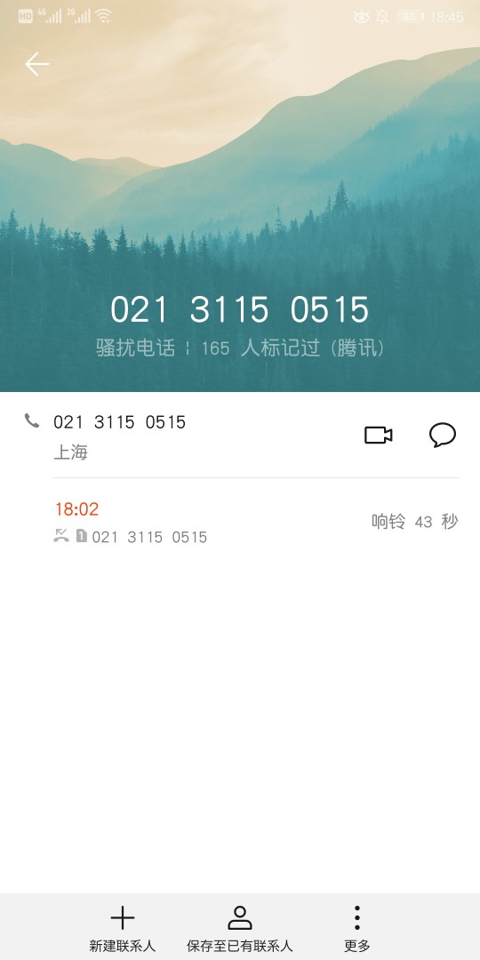 花财花财app还在审核中公众号查花财花财app还在审核中公众号查询还在审核，第100 / 作者:胖子1 / 