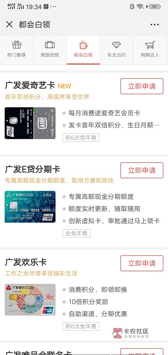 【中介广告】今夜无眠,通宵操作,【中介广告】
今夜无眠,通宵操作,秒批秒95 / 作者:我是嘤嘤怪 / 【中介广告】今夜无眠,通宵操作,【中介广告】
今夜无眠,通宵操作,秒批秒95 / 作者:我是嘤嘤怪 /
