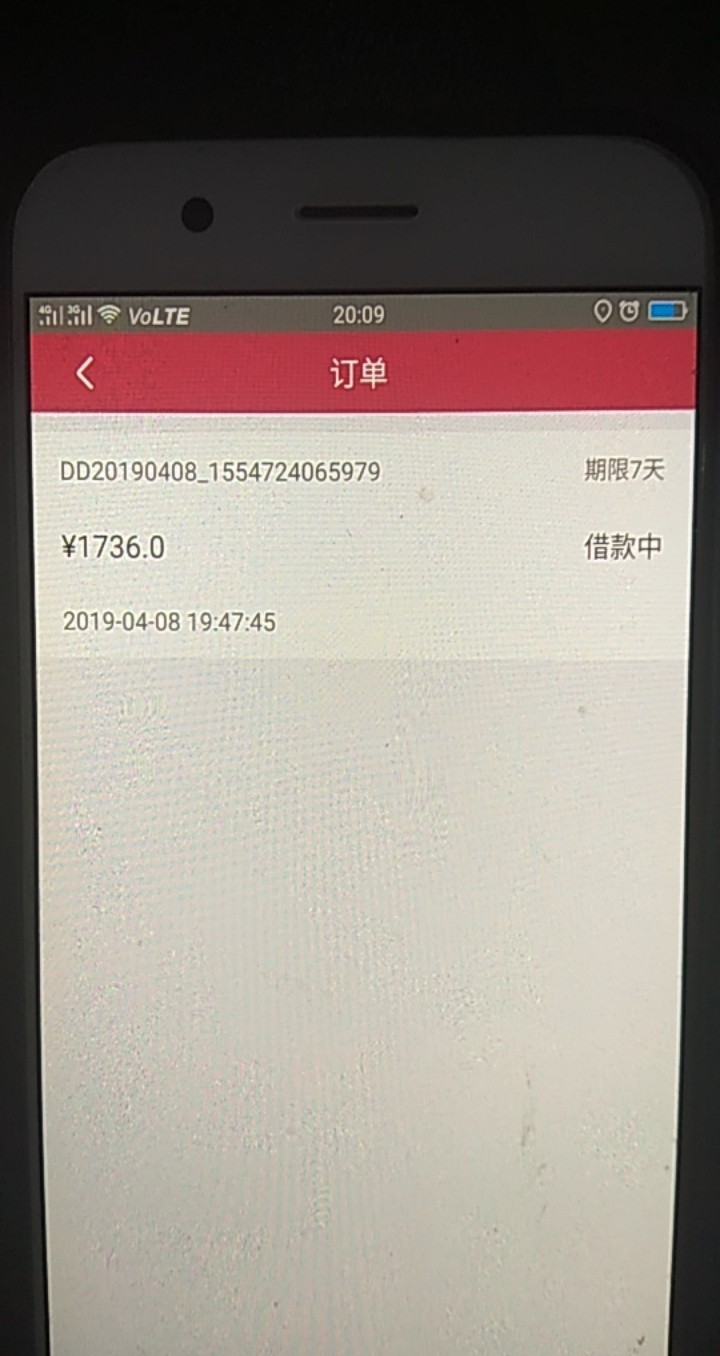 降妖除魔，不知道什么系列，有回访降妖除魔，不知道什么系列，有回访，回访之19 / 作者:1119955 / 