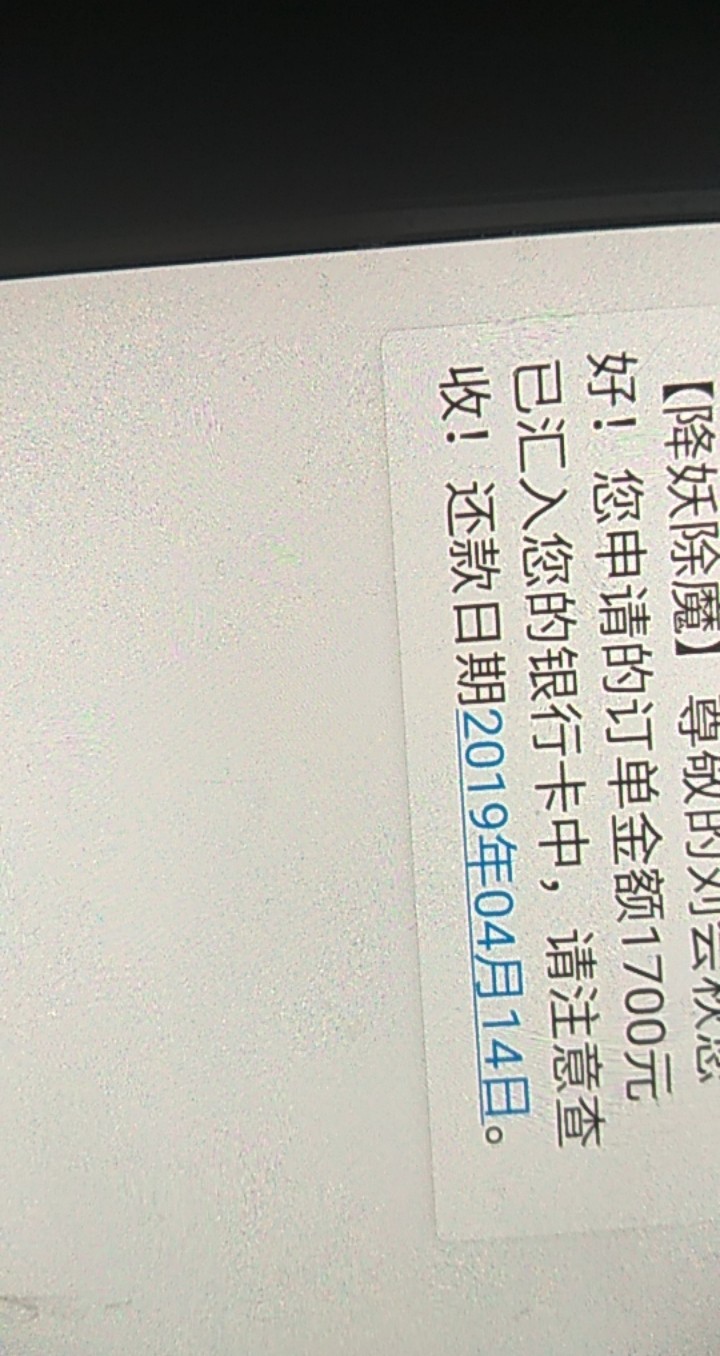 降妖除魔，不知道什么系列，有回访降妖除魔，不知道什么系列，有回访，回访之42 / 作者:1119955 / 